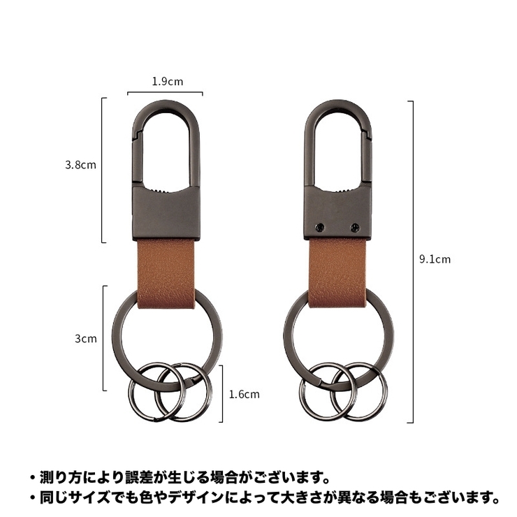 キーホルダー キーストラップ キーリング | PlusNao | 詳細画像12 