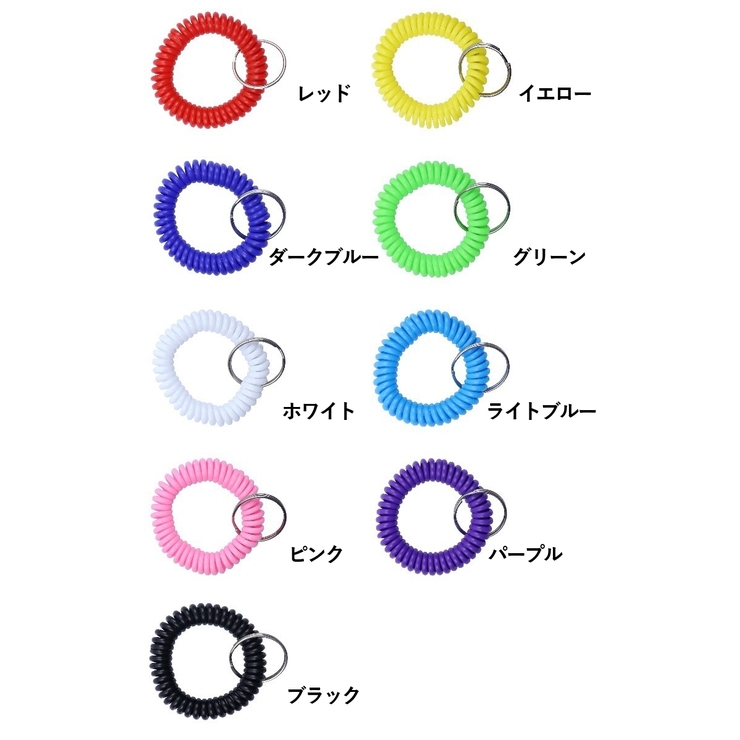 キーリング 2個セット キーホルダー | PlusNao | 詳細画像19 