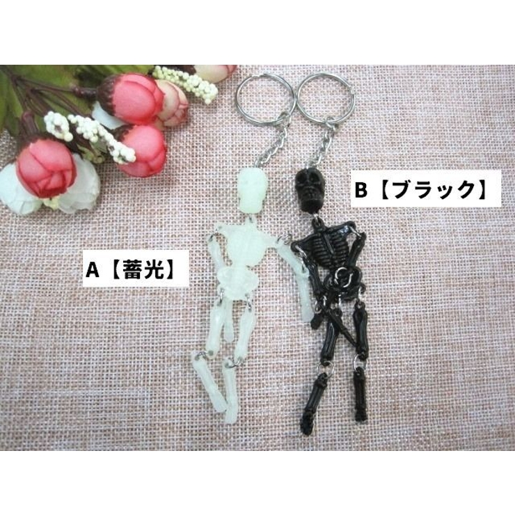 キーホルダー キーリング 単品 | PlusNao | 詳細画像13 