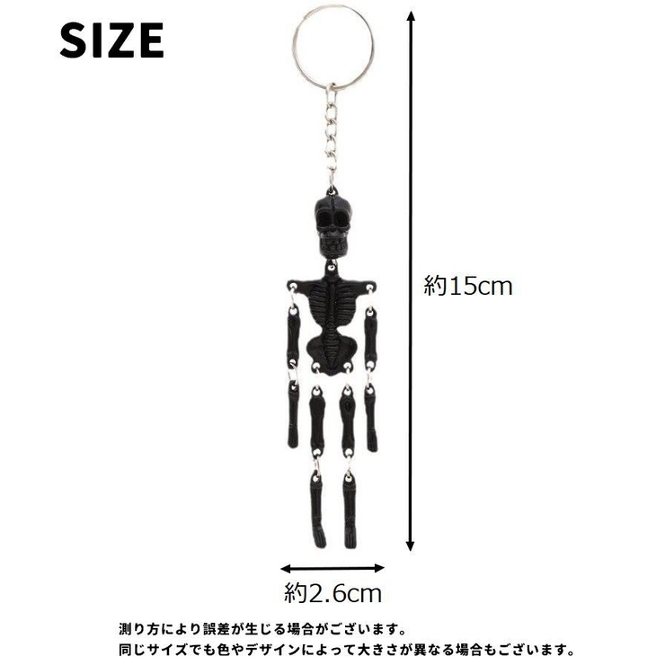 キーホルダー キーリング 単品 | PlusNao | 詳細画像14 
