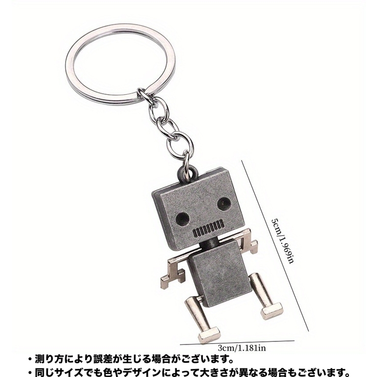 キーホルダー キーリング バッグチャーム | PlusNao | 詳細画像6 