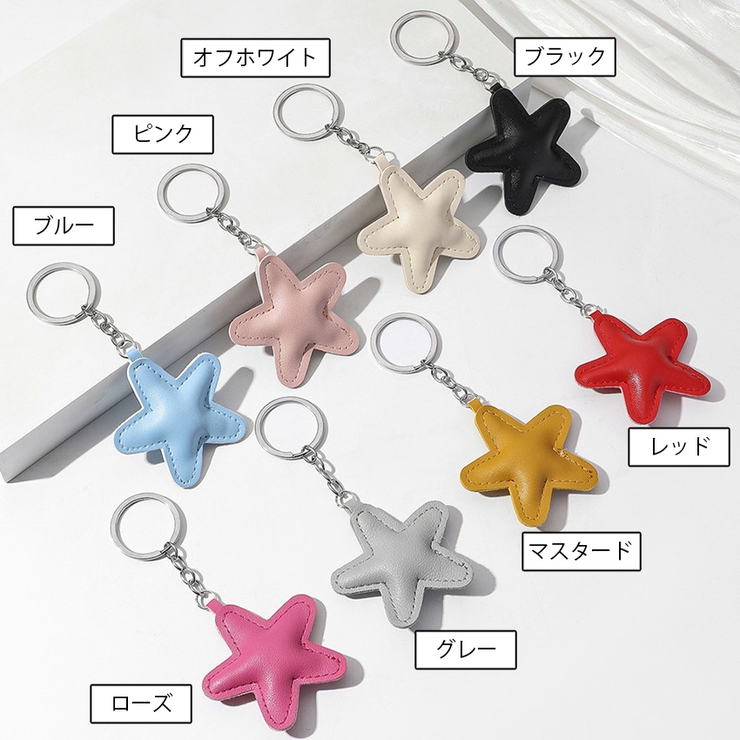 キーホルダー キーリング バッグチャーム | PlusNao | 詳細画像18 
