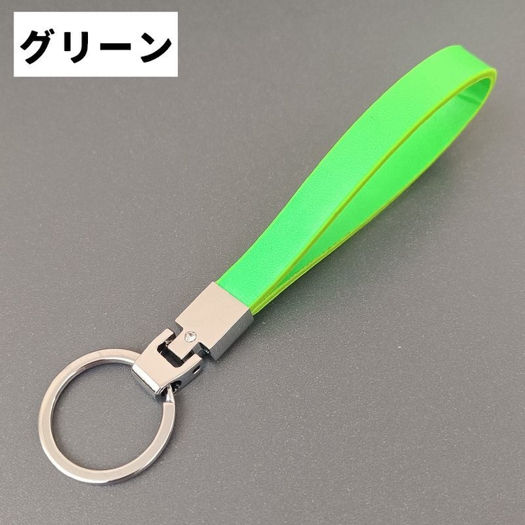 キーリング キーホルダー 単品 | PlusNao | 詳細画像10 