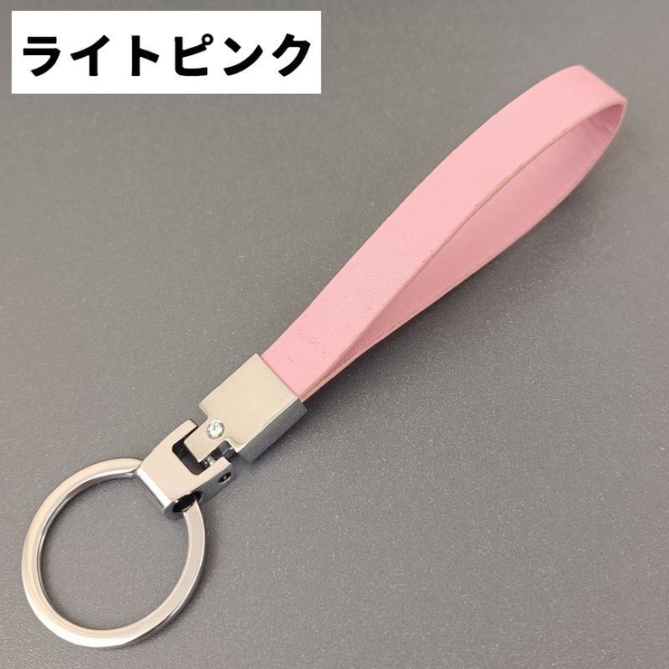 キーリング キーホルダー 単品 | PlusNao | 詳細画像9 