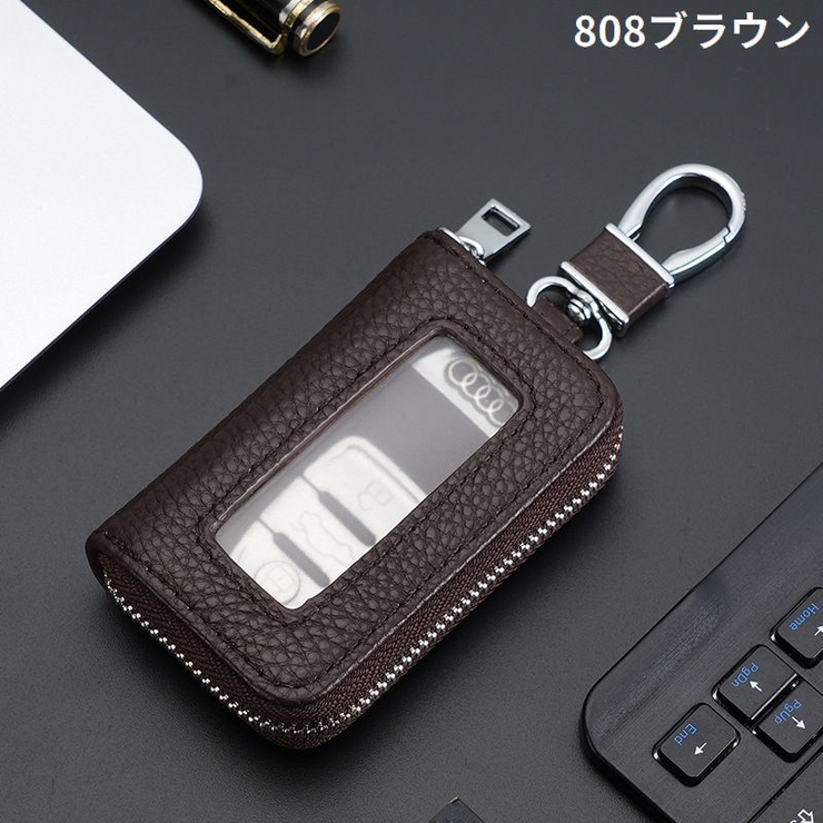 キーケース スマートキー メンズ | PlusNao | 詳細画像12 