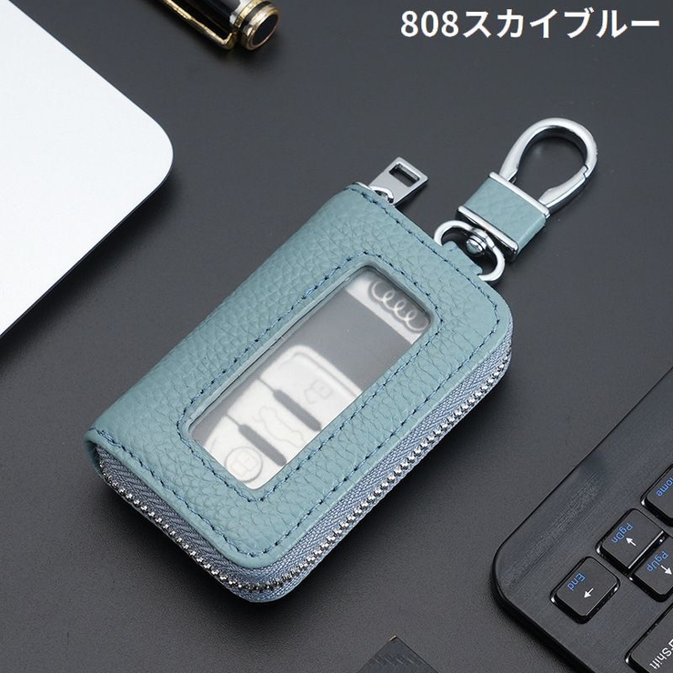 キーケース スマートキー メンズ | PlusNao | 詳細画像13 