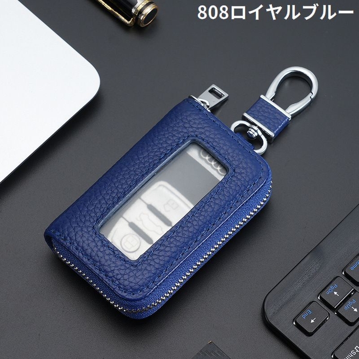 キーケース スマートキー メンズ | PlusNao | 詳細画像14 