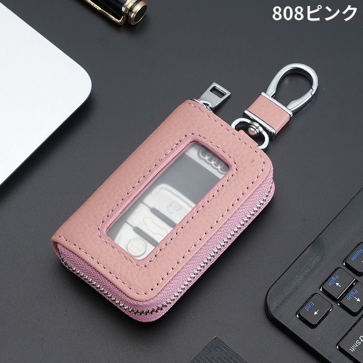 キーケース スマートキー メンズ | PlusNao | 詳細画像16 