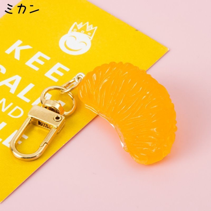 キーホルダー バッグチャーム キーリング | PlusNao | 詳細画像11 