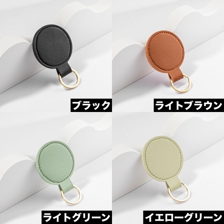 キーホルダー 2個セット キーリング | PlusNao | 詳細画像2 