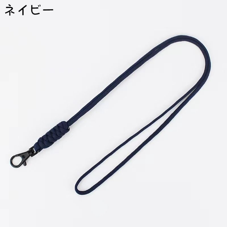 ネックストラップ スマホストラップ ネックホルダー | PlusNao | 詳細画像9 