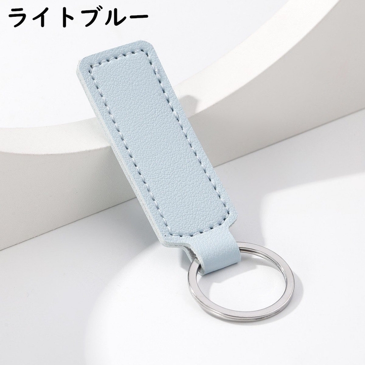 キーリング キーホルダー ユニセックス | PlusNao | 詳細画像6 
