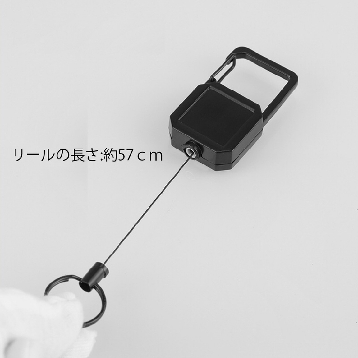リールキーホルダー 単品 1個 | PlusNao | 詳細画像6 