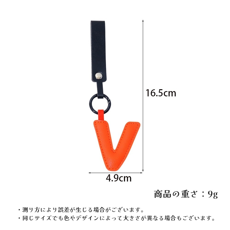 キーホルダー バッグチャーム 服飾小物 | PlusNao | 詳細画像15 