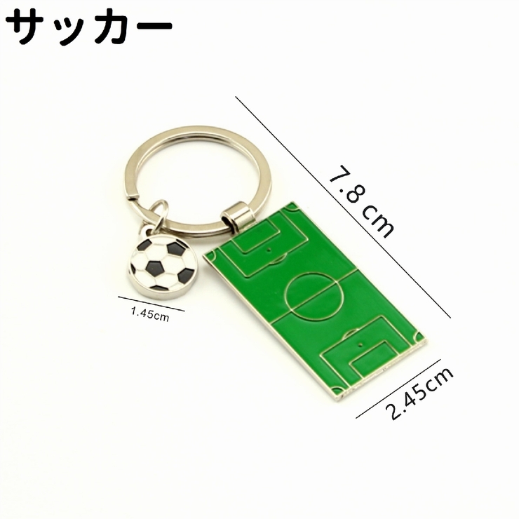 キーホルダー キーリング バッグチャーム | PlusNao | 詳細画像5 