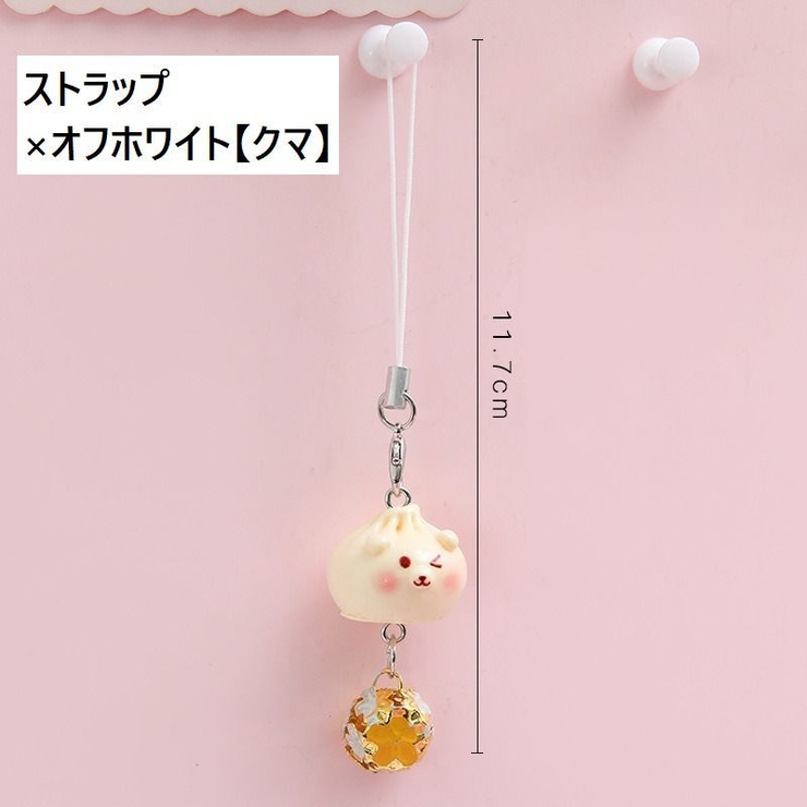 キーホルダー バックチャーム ぶた | PlusNao | 詳細画像11 