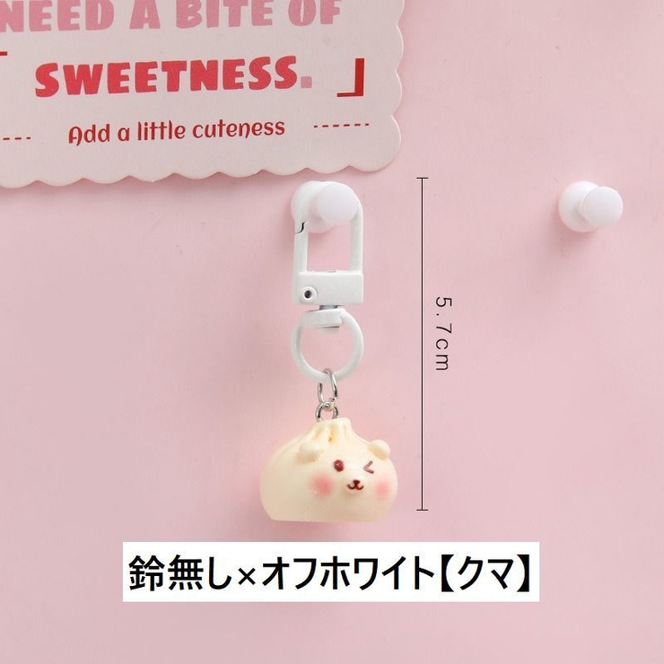 キーホルダー バックチャーム ぶた | PlusNao | 詳細画像7 