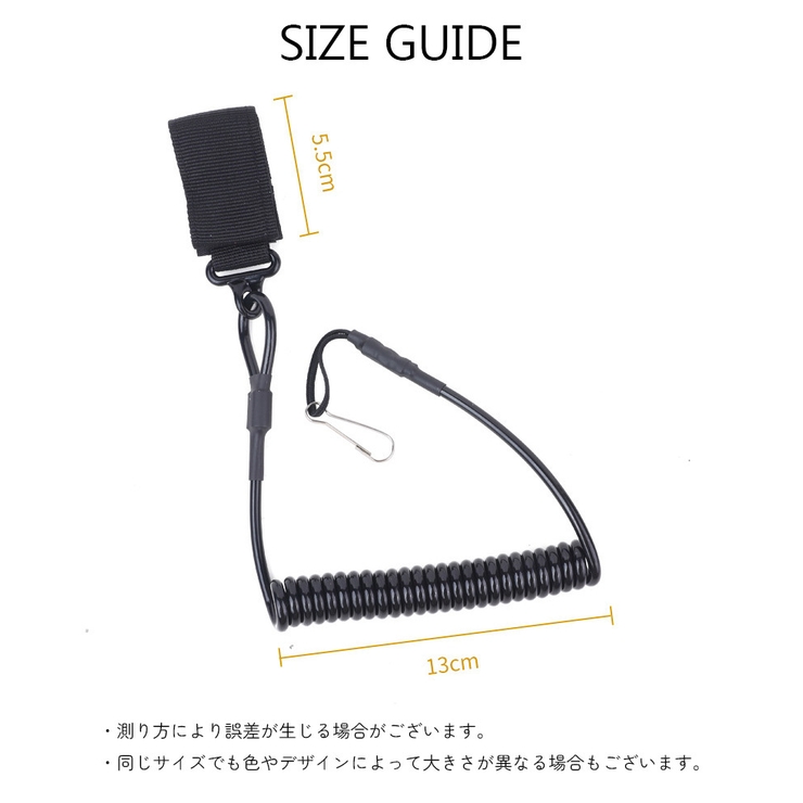 コイルストラップ 紛失防止 面ファスナー | PlusNao | 詳細画像11 