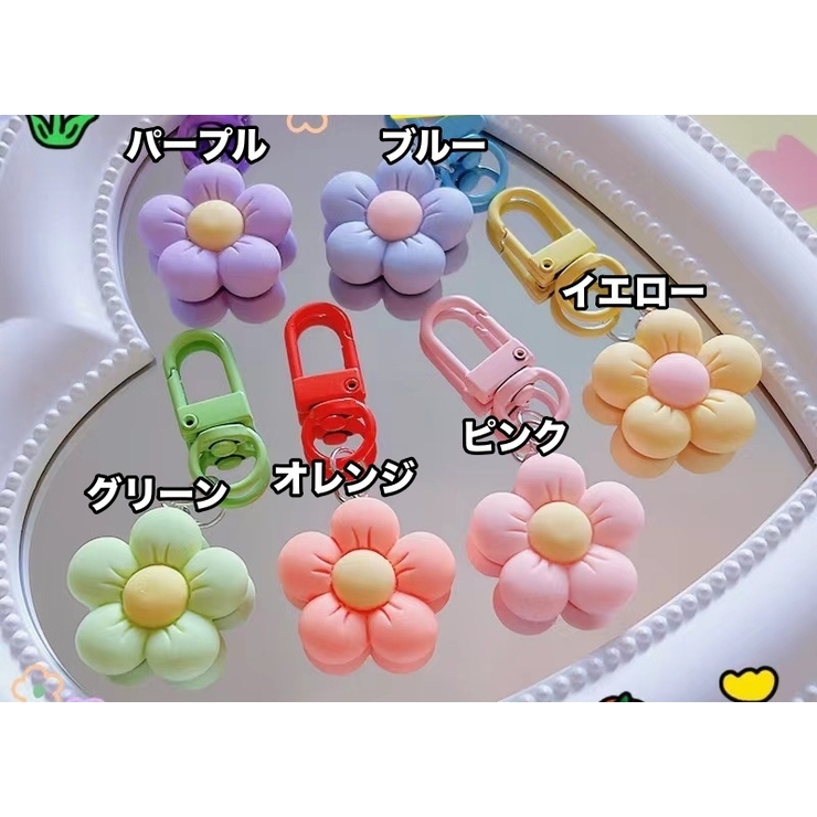 キーホルダー キーリング チャーム | PlusNao | 詳細画像9 