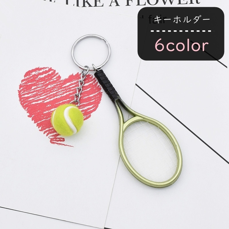 キーホルダー キーリング ユニセックス | PlusNao | 詳細画像1 
