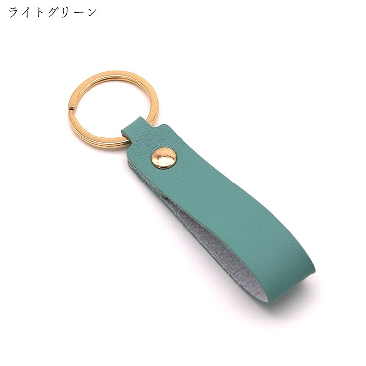キーホルダー キーリング バッグチャーム | PlusNao | 詳細画像10 