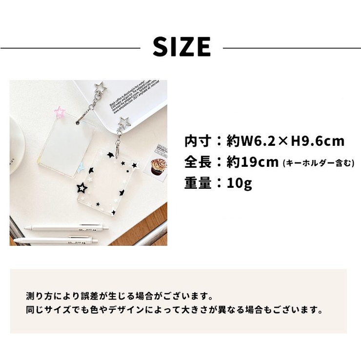 フォトキーホルダー 単品 1個 | PlusNao | 詳細画像7 