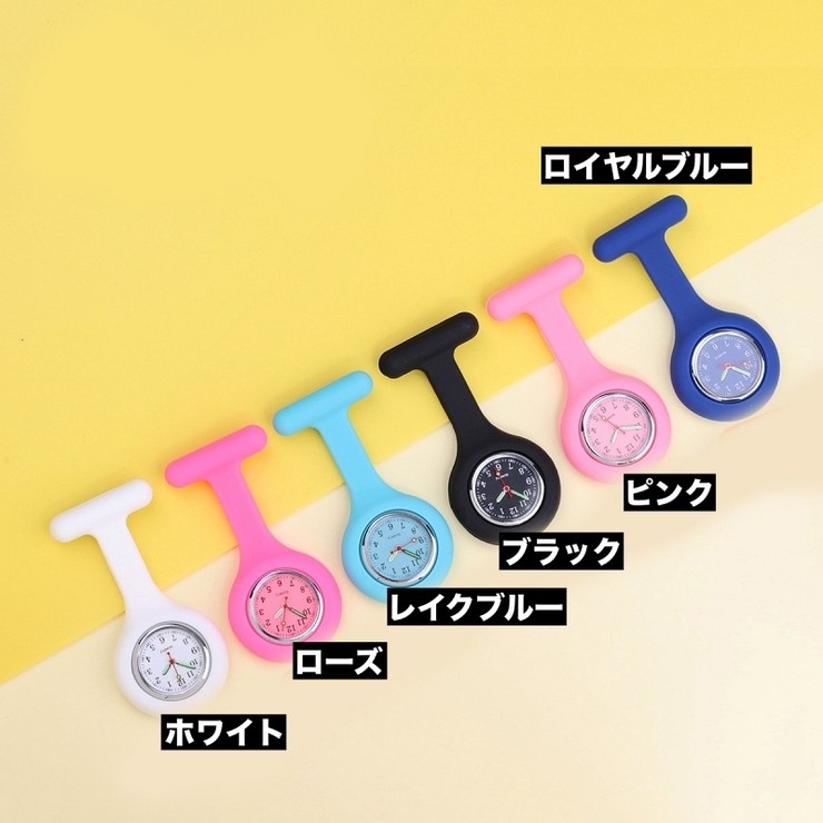 懐中時計 ナースウォッチ 逆さ時計 | PlusNao | 詳細画像18 