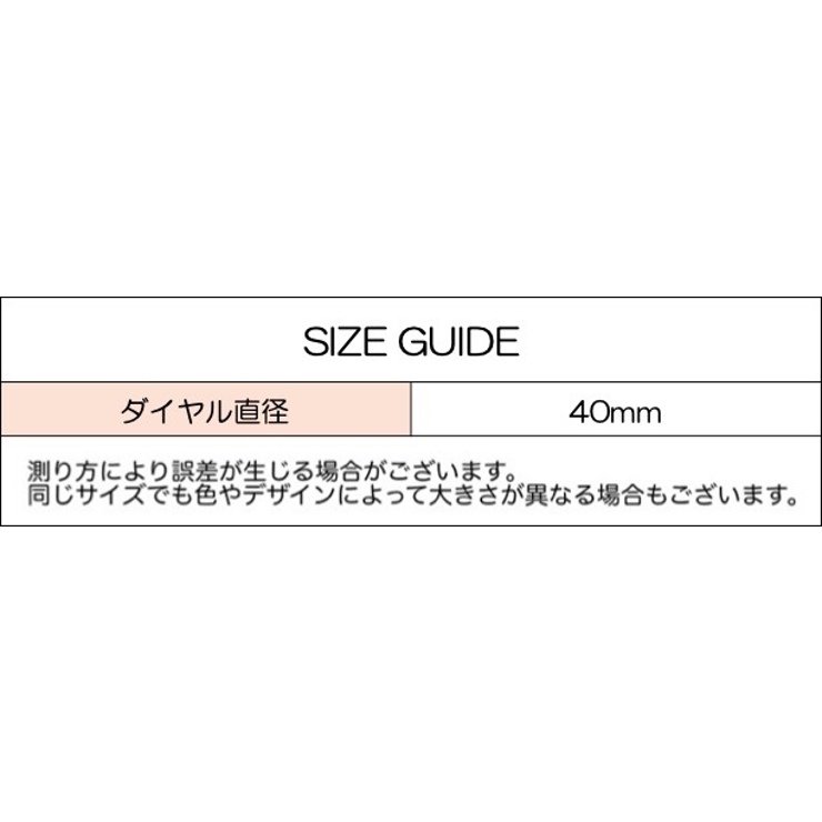懐中時計 ナースウォッチ 逆さ時計 | PlusNao | 詳細画像19 