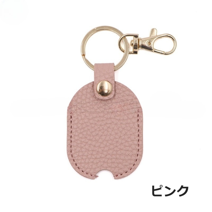 キーカバー キーケース 鍵ケース | PlusNao | 詳細画像10 