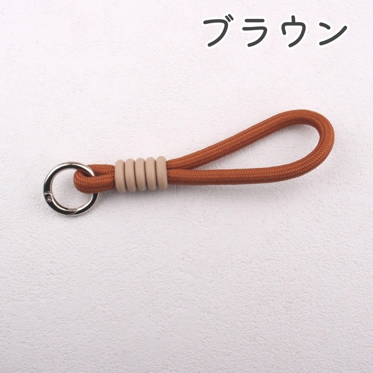 ボトルストラップ ハンドストラップ 2個セット | PlusNao | 詳細画像12 