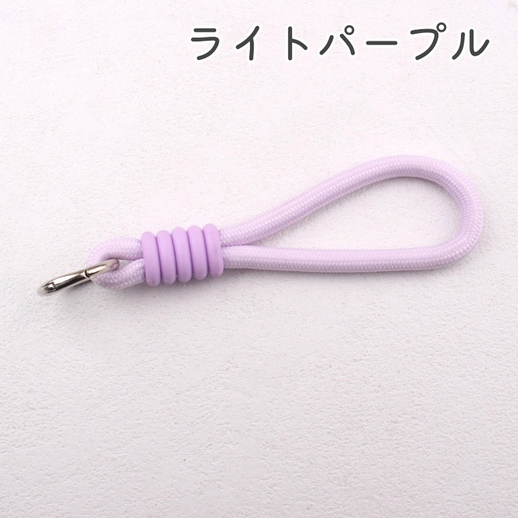 ボトルストラップ ハンドストラップ 2個セット | PlusNao | 詳細画像18 