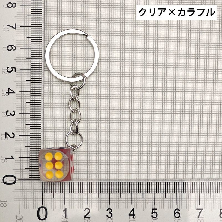 キーホルダー キーリング バックチャーム | PlusNao | 詳細画像11 