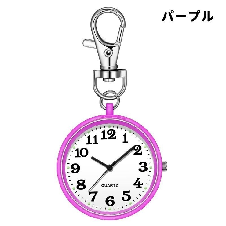懐中時計 キーホルダー ナース時計 | PlusNao | 詳細画像12 