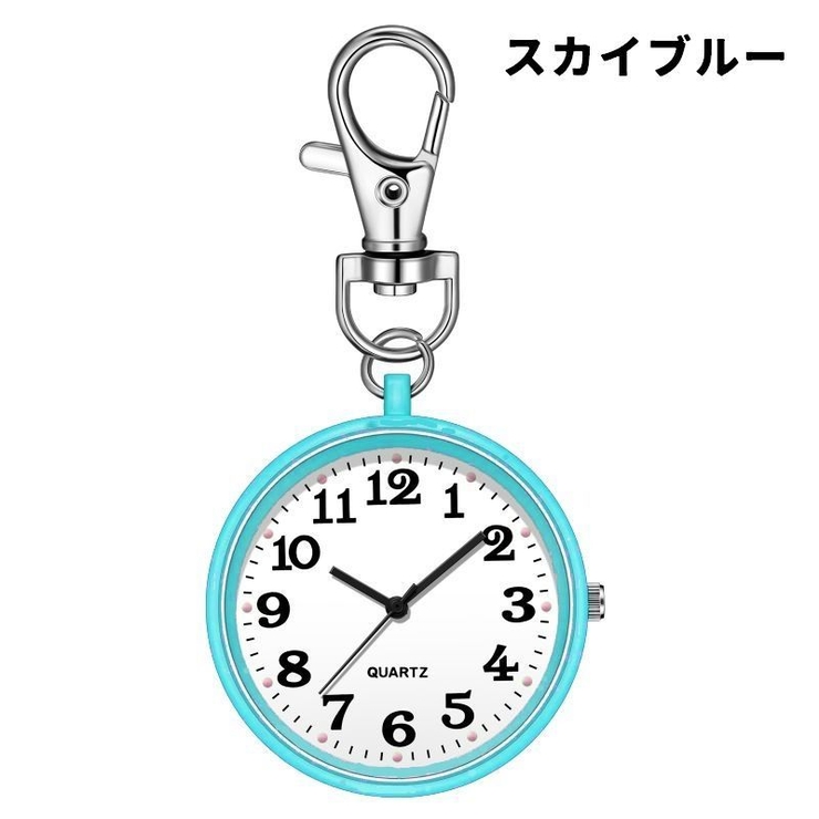 懐中時計 キーホルダー ナース時計 | PlusNao | 詳細画像14 