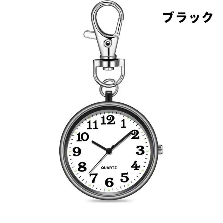 懐中時計 キーホルダー ナース時計 | PlusNao | 詳細画像15 