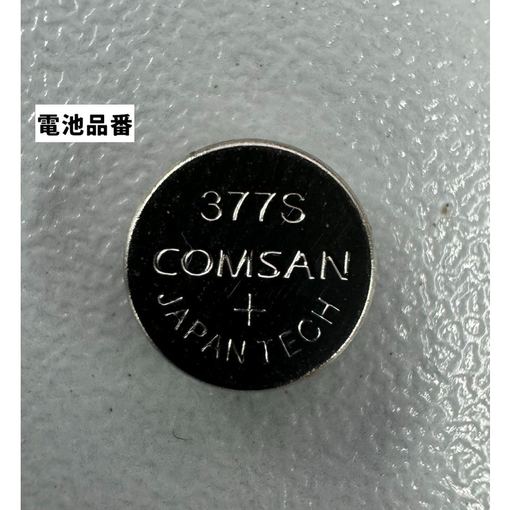 懐中時計 キーホルダー ナース時計 | PlusNao | 詳細画像9 