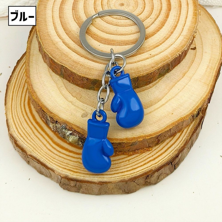 キーホルダー キーリング 単品 | PlusNao | 詳細画像6 