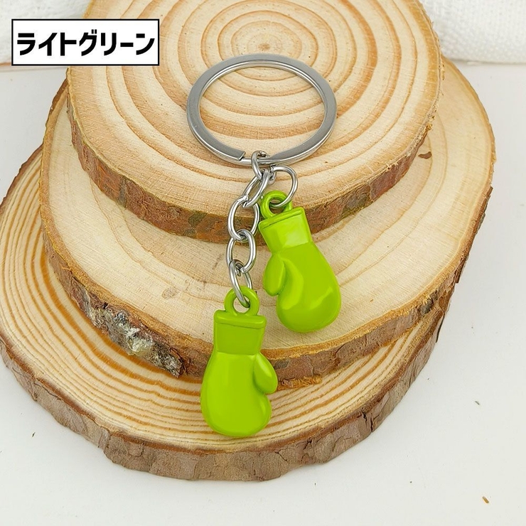 キーホルダー キーリング 単品 | PlusNao | 詳細画像7 