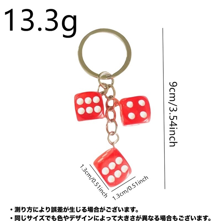 キーホルダー キーリング バッグチャーム | PlusNao | 詳細画像17 