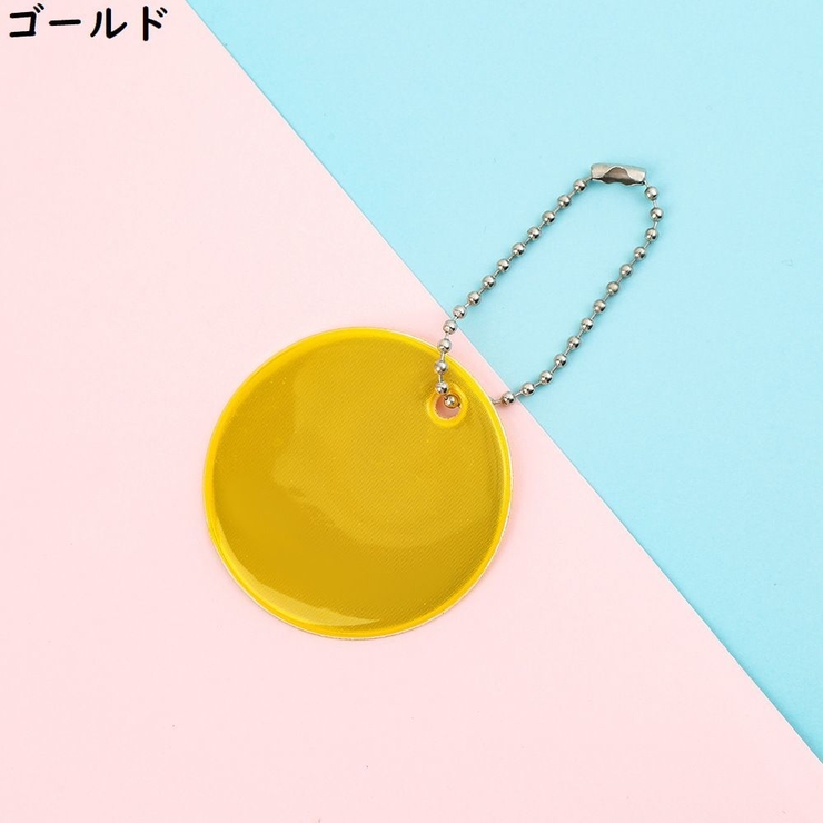 リフレクター 5個組 反射板 | PlusNao | 詳細画像11 