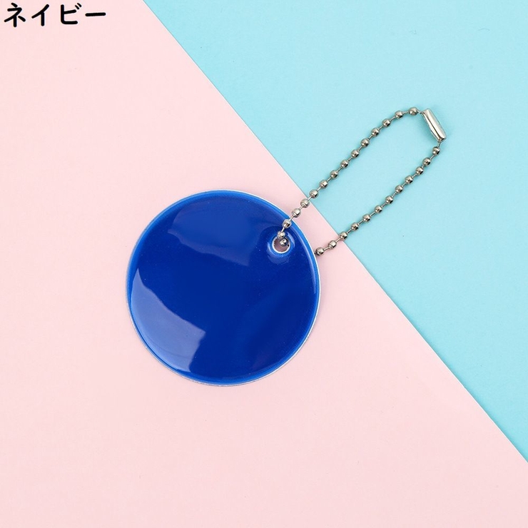 リフレクター 5個組 反射板 | PlusNao | 詳細画像14 
