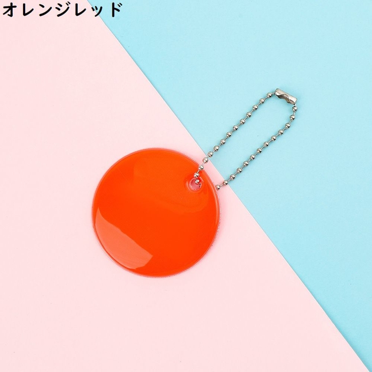 リフレクター 5個組 反射板 | PlusNao | 詳細画像8 