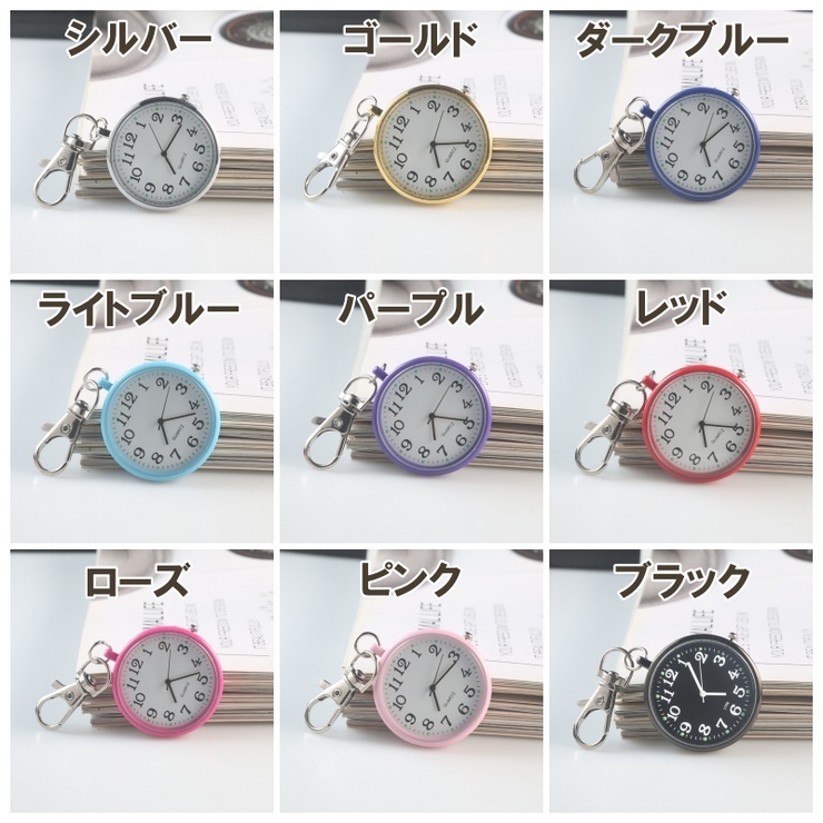 ナースウォッチ レディース 懐中時計 | PlusNao | 詳細画像14 