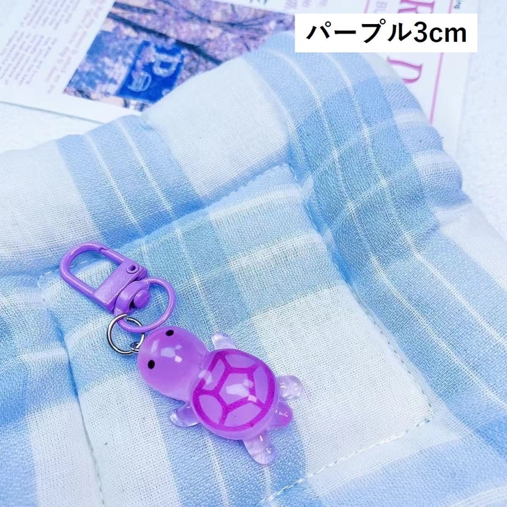 キーホルダー バッグチャーム 飾り | PlusNao | 詳細画像14 