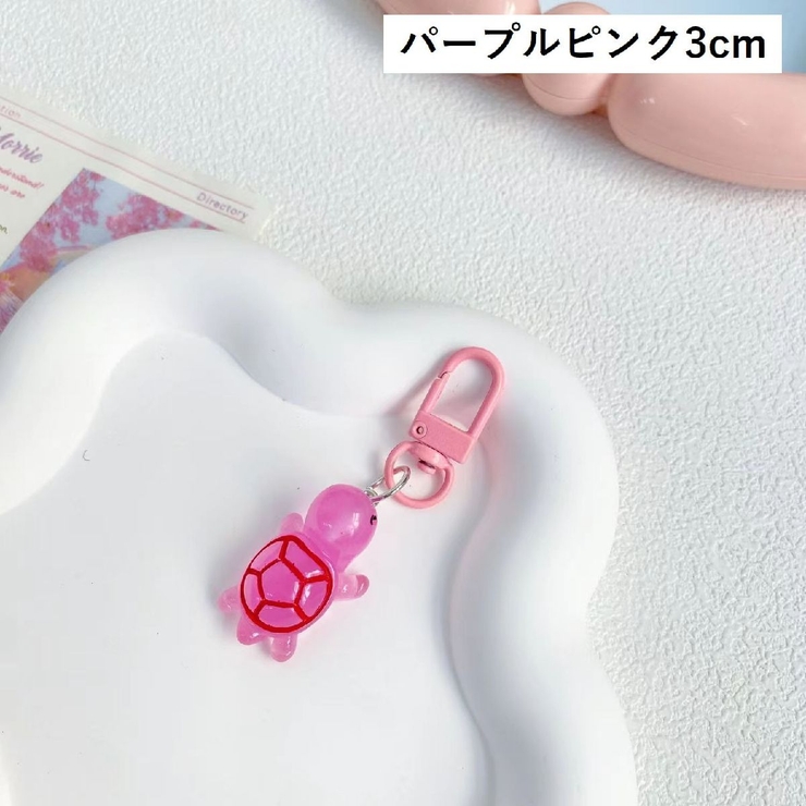 キーホルダー バッグチャーム 飾り | PlusNao | 詳細画像18 