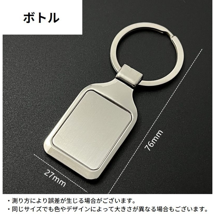 キーホルダー キーリング レディース | PlusNao | 詳細画像20 