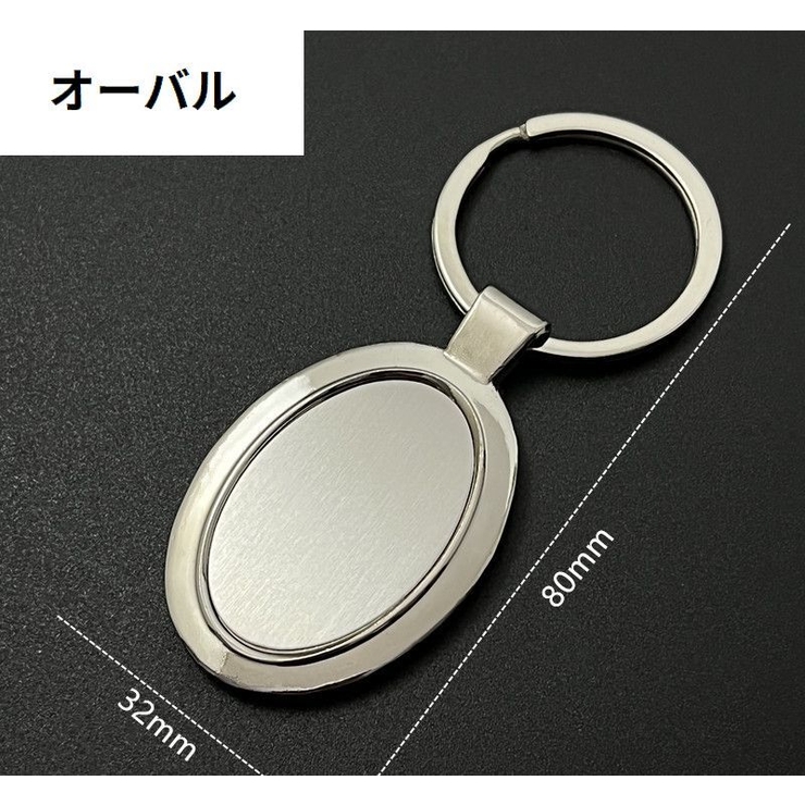 キーホルダー キーリング レディース | PlusNao | 詳細画像9 