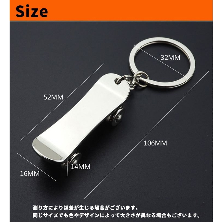 キーホルダー キーリング 単品 | PlusNao | 詳細画像17 