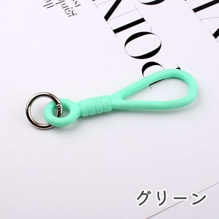 ボトルストラップ ハンドストラップ 2個セット | PlusNao | 詳細画像17 