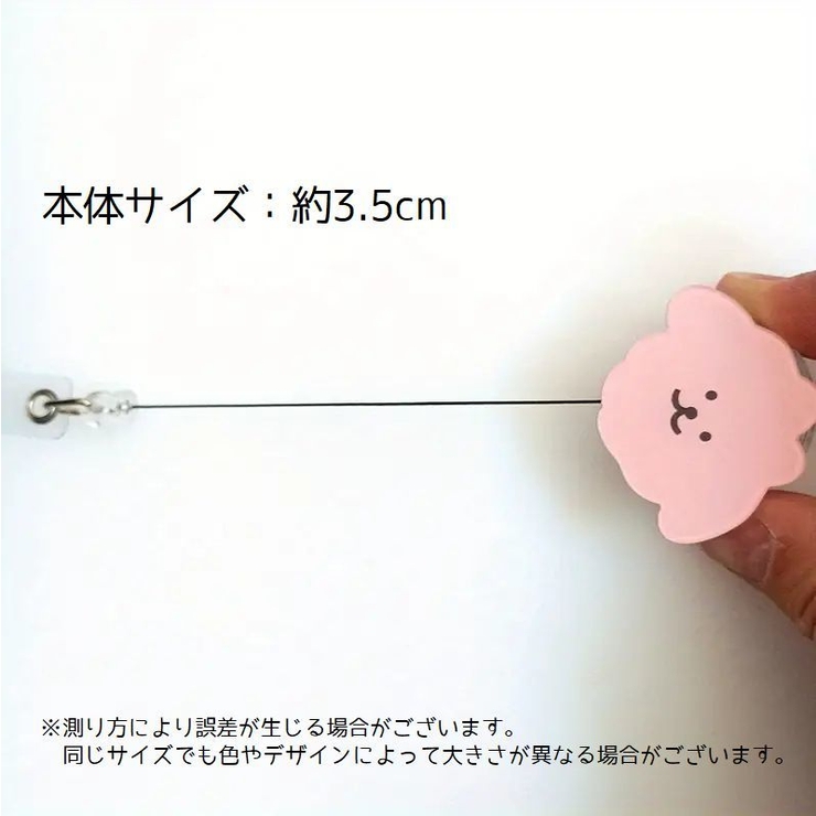 リールキーホルダー クリップタイプ リールホルダー | PlusNao | 詳細画像10 